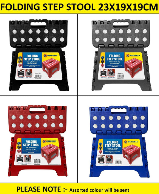 Folding Step Stool 23x19x19cm